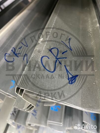 Ремонтный порог правый Honda CR-V 1