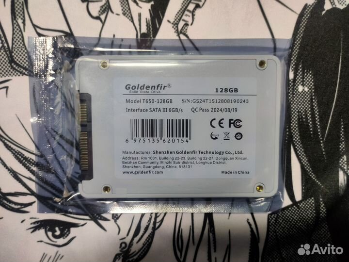 SSD 128GB