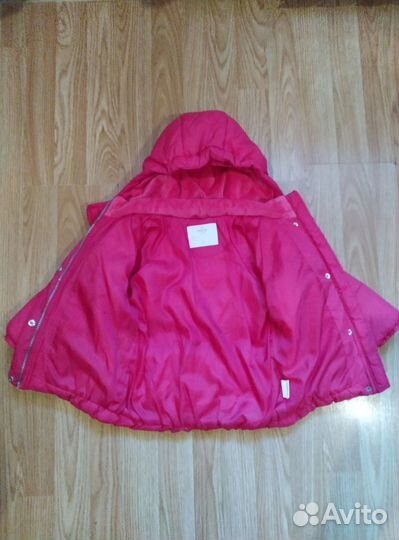 Зимний комплект