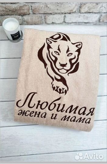 Халат с вышивкой