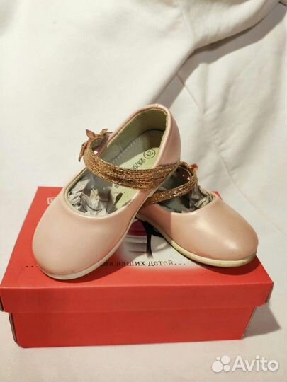 Балетки для девочки