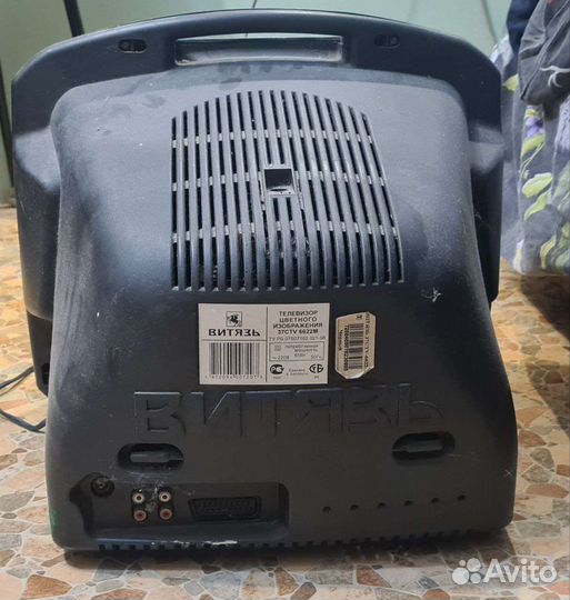 Телевизоры