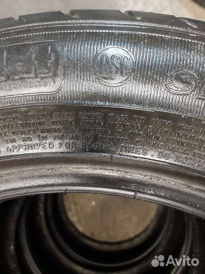 Goodyear EfficientGrip 205/60 R16