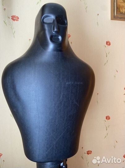 Манекен для бокса Герман