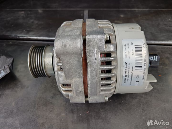 Генератор гранта