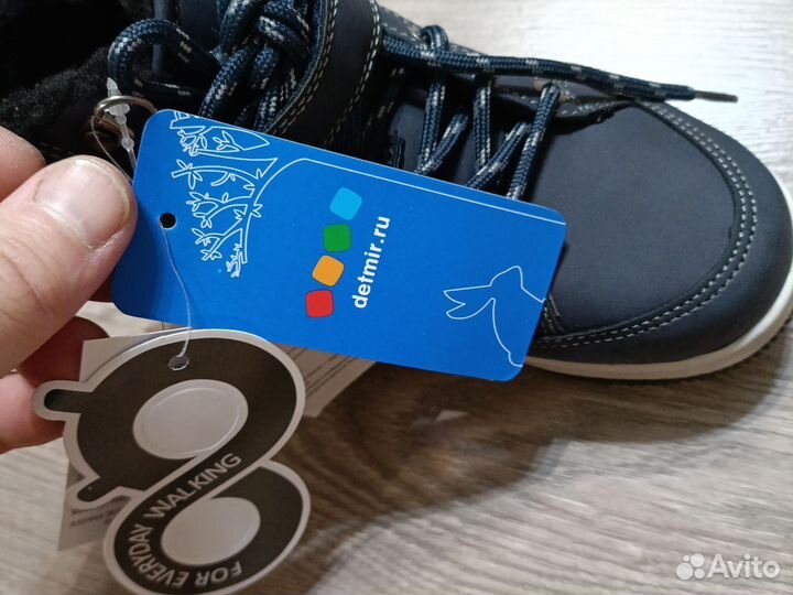 Ботинки для мальчика