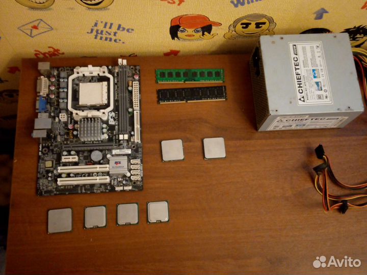 Запчасти для пк