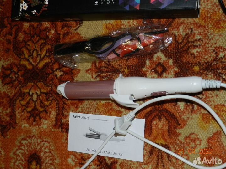 Электрическая плойка для завивки волос (новая)