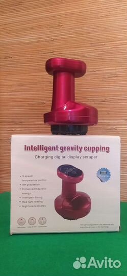 Электроника