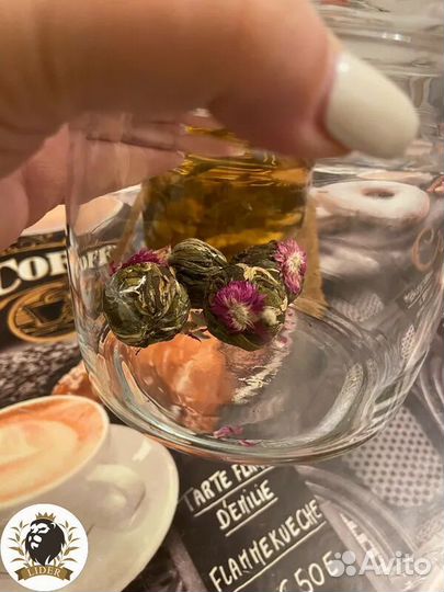 Связанный чай оптом