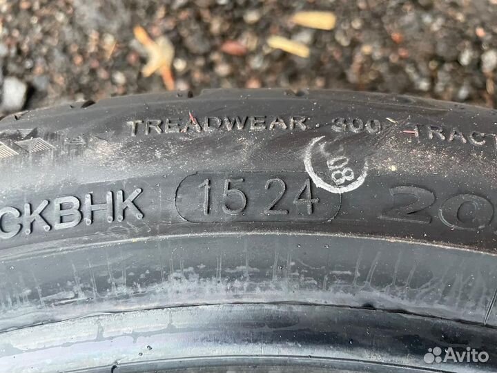 Kapsen Papide K3000 205/40 R17 84W