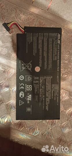 Аккумулятор на Asus Nexus 2