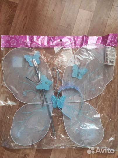 Карнавальный набор 