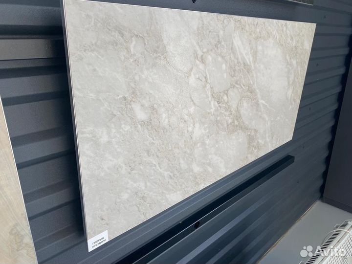 Керамогранитный инфракрасный обогреватель