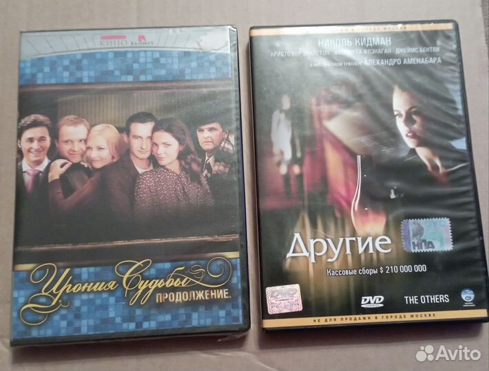 DVD диски