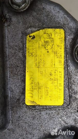 Компрессор кондиционера Fiat Bravo