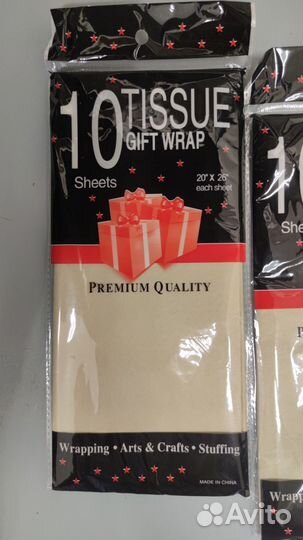 Упаковочная бумага тишью