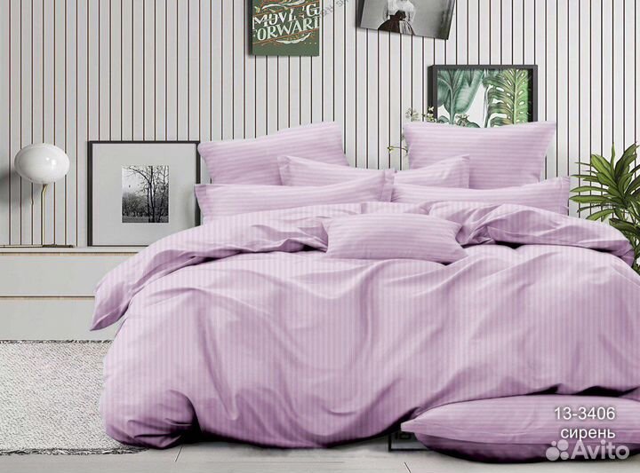 Постельное белье новое страйп-сатин