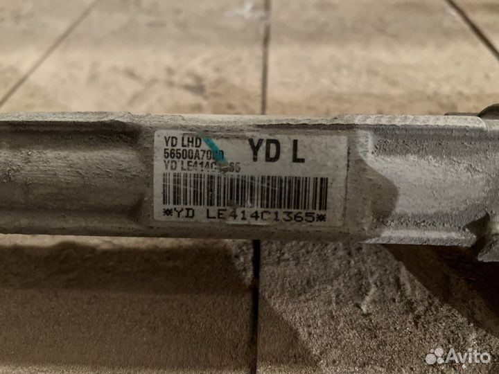 Рулевая рейка