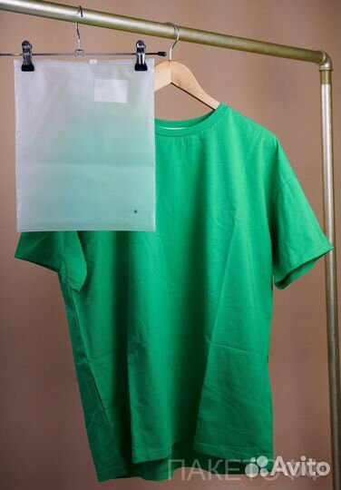 Зип-Лoк пакеты 20х20см слайдер с бегунком Владимир