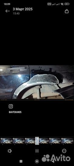 Автосваршик