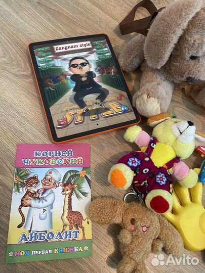 Детские игрушки + рюкзак