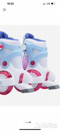 Детские ролики размер 29-32