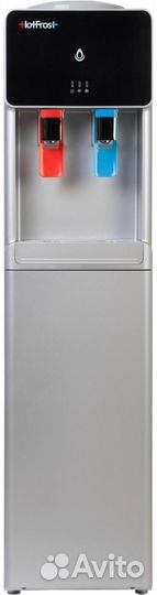 HotFrost V840S