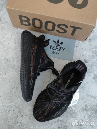 Adidas Yeezy Boost 350