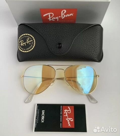 Солнцезащитные очки авиаторы желтые