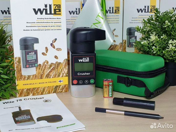 Влагомер зерна Wile 78 TAO в Рассказово