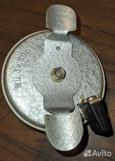 Катушка рыболовная СССР новая