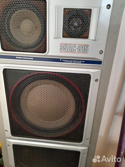 Акустическая система