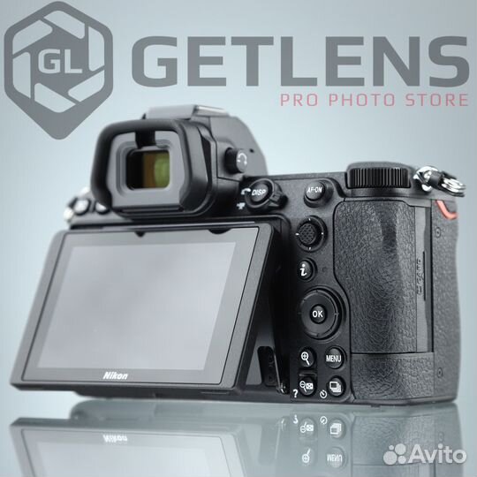 Nikon Z7 II Kit 24-120mm f/4 S