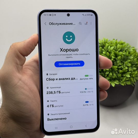 Samsung Galaxy A55, 8/256 ГБ