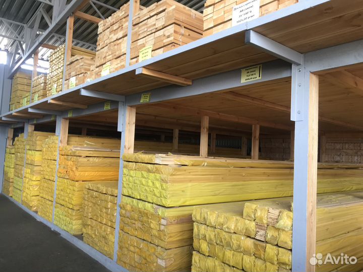 Доска обрезная 50*150*6, 2 Сорт