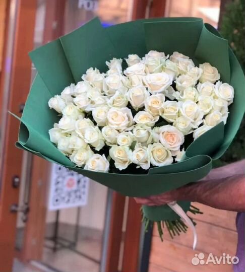 Цветы с доставкой