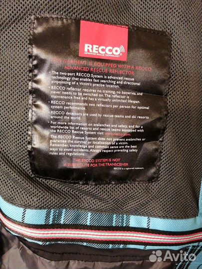 Лыжная куртка