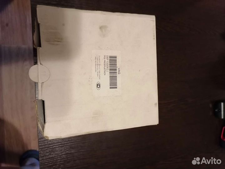 Продам дросель на VAG