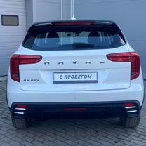 Сервисная книга хавал. Haval jolion габариты. Хавал джулиан ширина салона. Хавал программы кредитования. Реклама хавал семья.