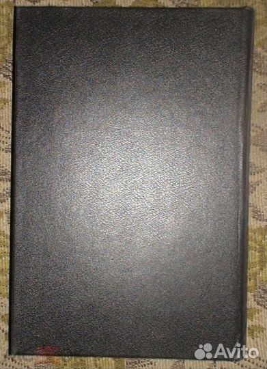 Звезда адмирала Колчака Семь дней творения Романы