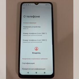 Xiaomi Redmi A3, 3/64 ГБ