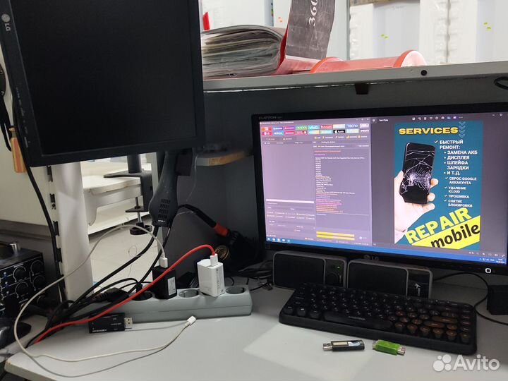 Разблокировка телефона iPhone/android