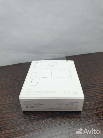 Провод для зарядки iPhone type c