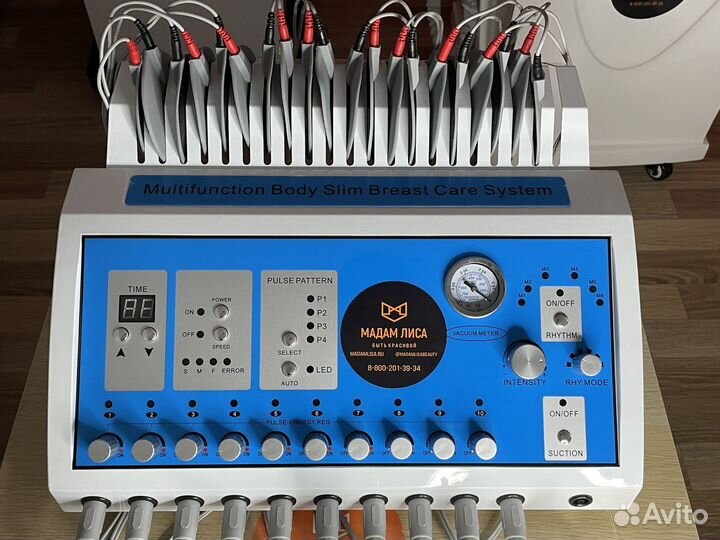 Аппарат миостимуляции,баночного массажа VS1000A