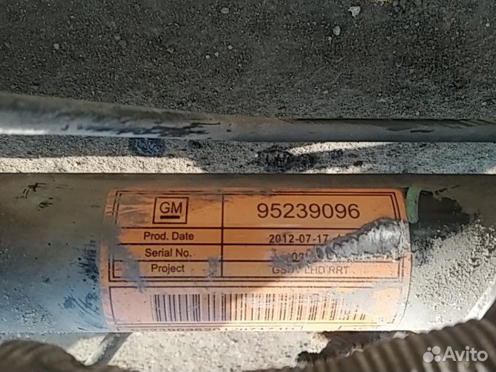 Рулевая рейка Opel Мокка 1.8ат 4wd