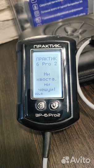 Эхолот Практик эр 6 pro 2