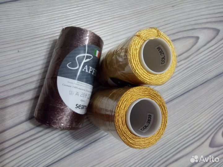 Пряжа Сапфир люкс поштучно