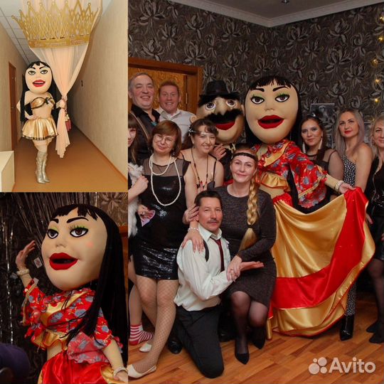 Артисты на праздник