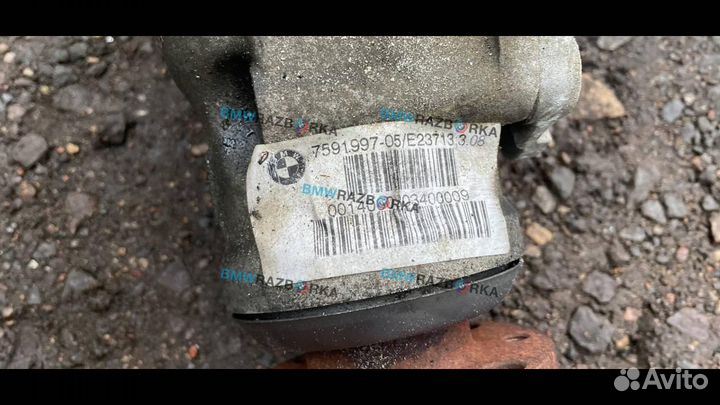 Редуктор переднего моста BMW 7 F01/F02 рест. F02